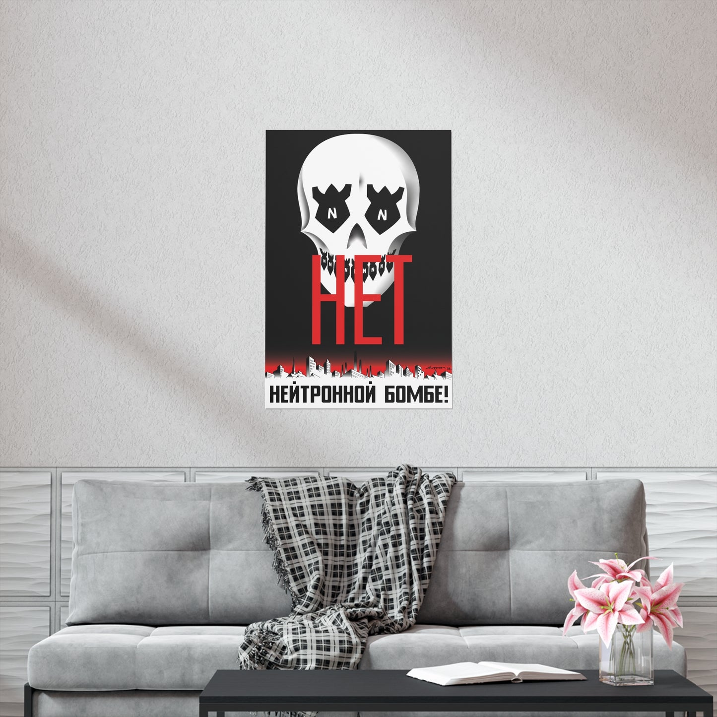 No to the Neutron Bomb Poster
