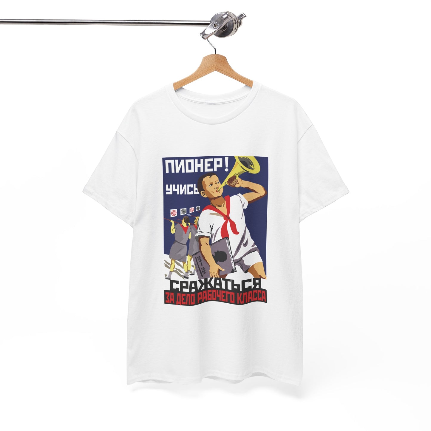 Soviet Pioneer Shirt