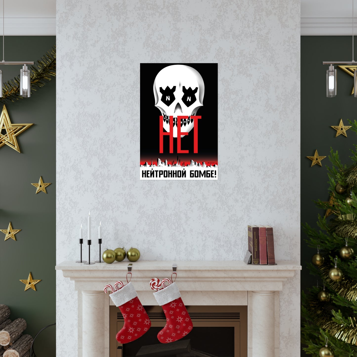 No to the Neutron Bomb Poster