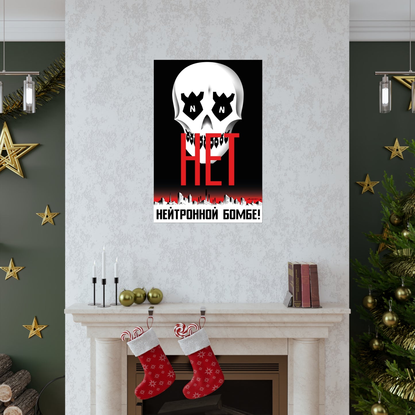 No to the Neutron Bomb Poster