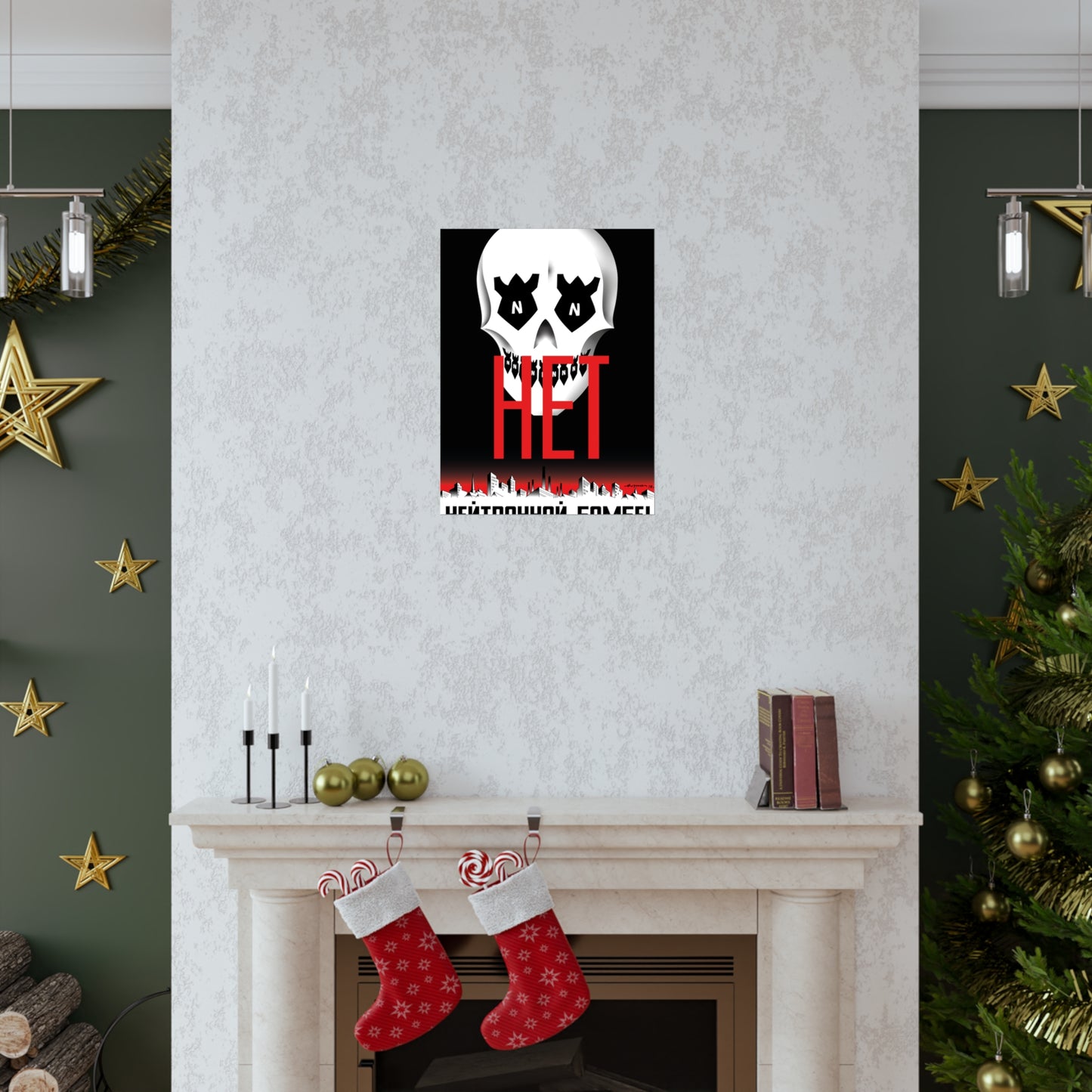 No to the Neutron Bomb Poster