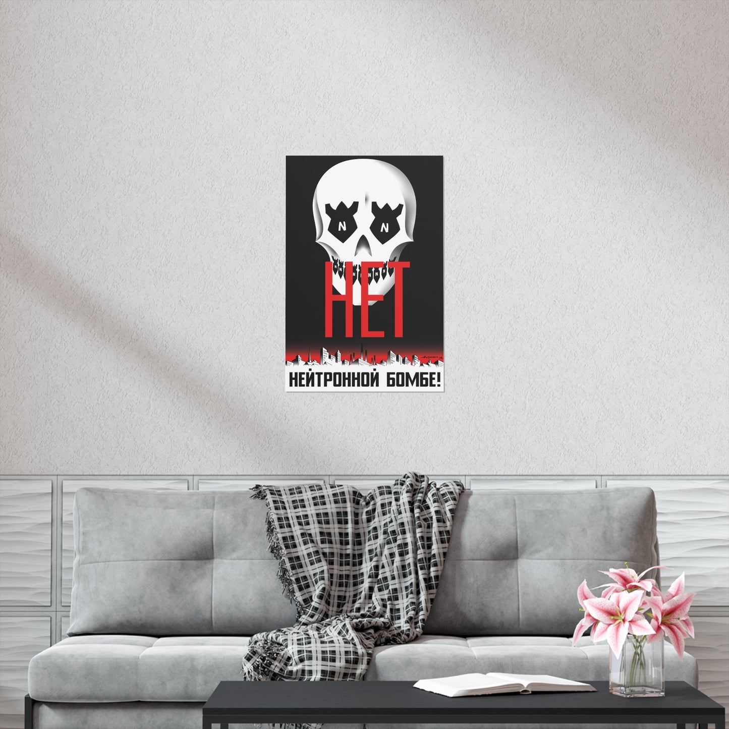 No to the Neutron Bomb Poster