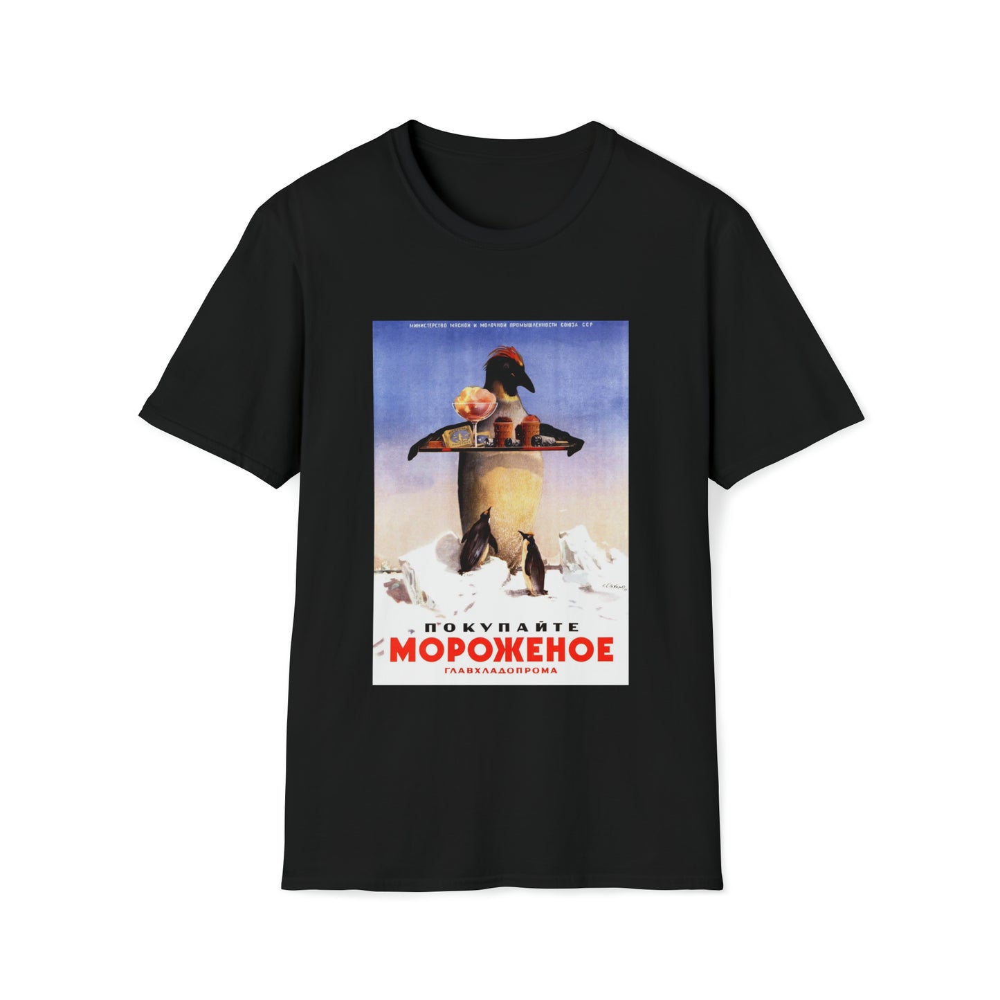 Ice Cream Penguin Shirt