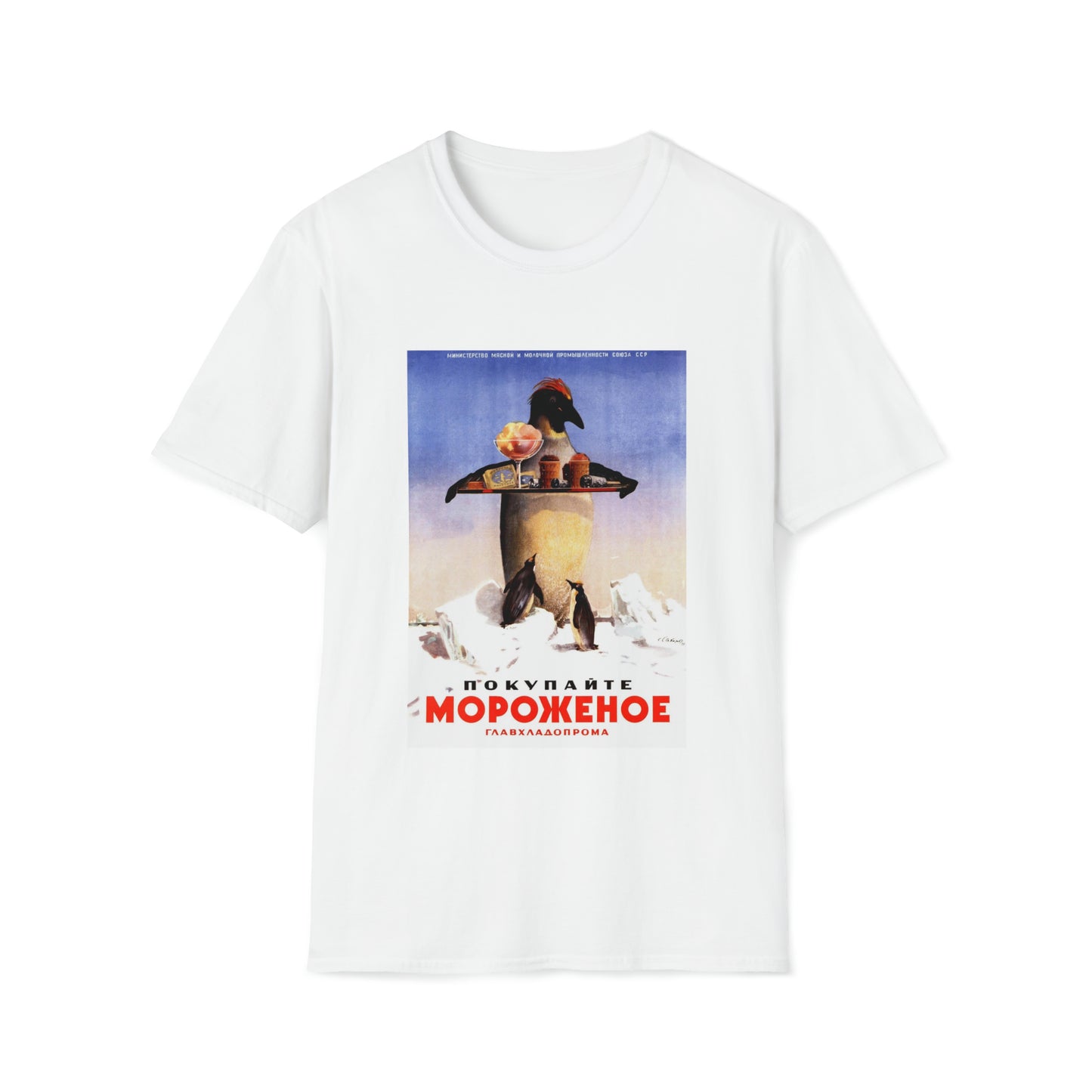 Ice Cream Penguin Shirt