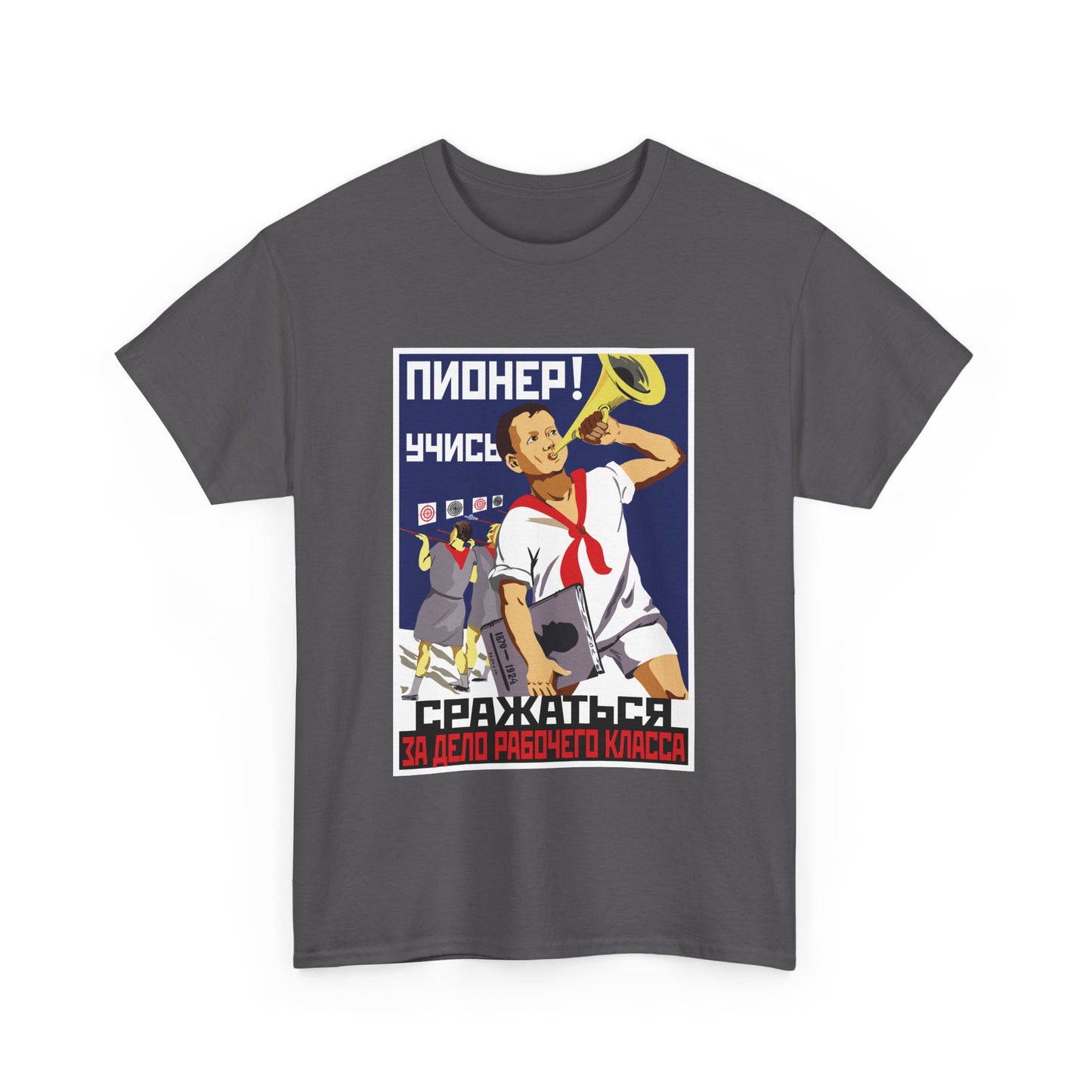 Soviet Pioneer Shirt
