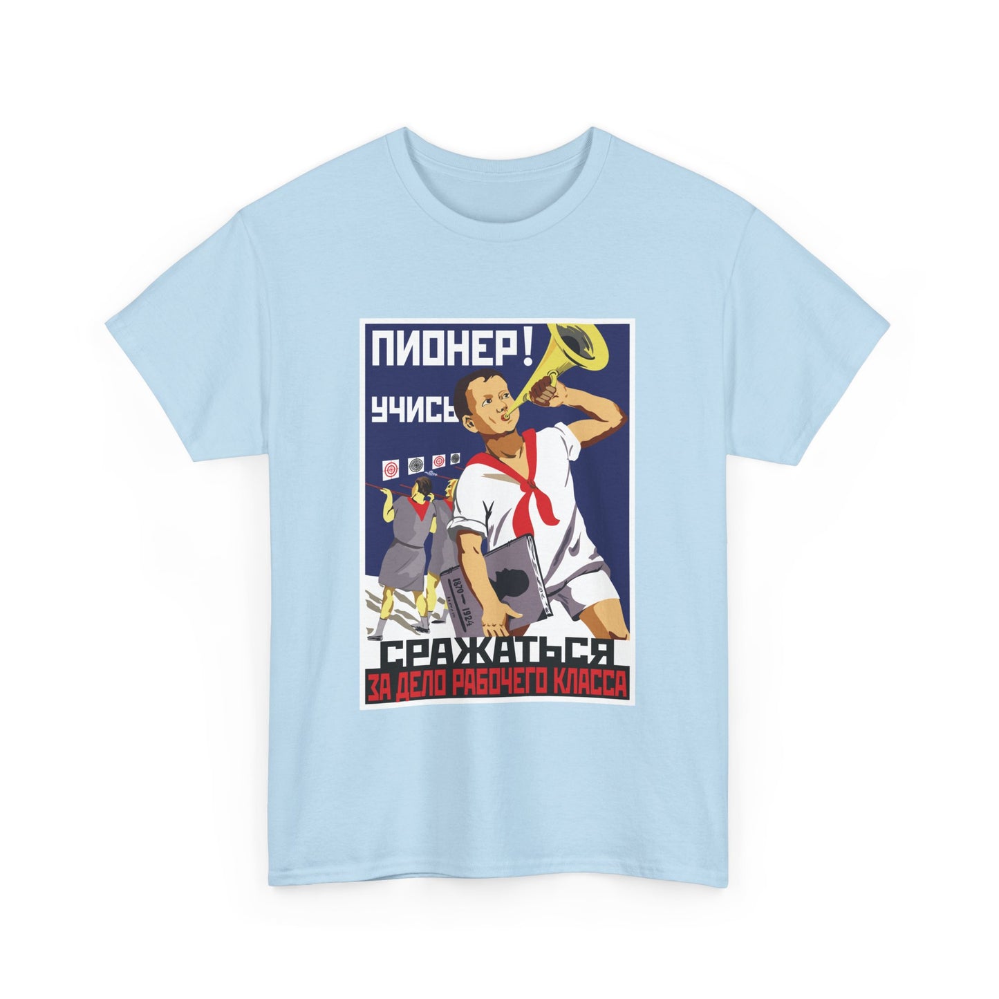 Soviet Pioneer Shirt