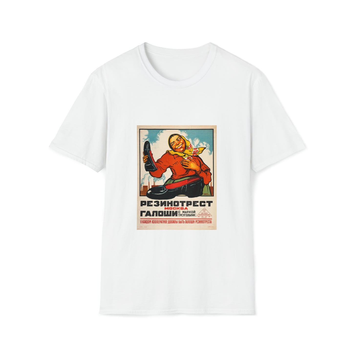 Soviet Galoshes Shirt