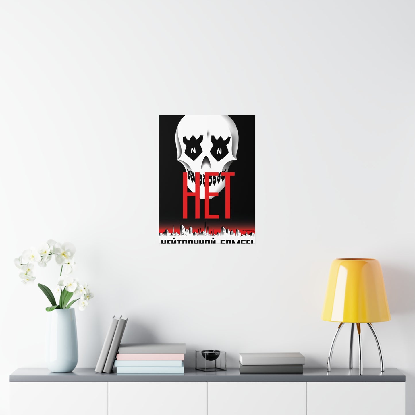 No to the Neutron Bomb Poster