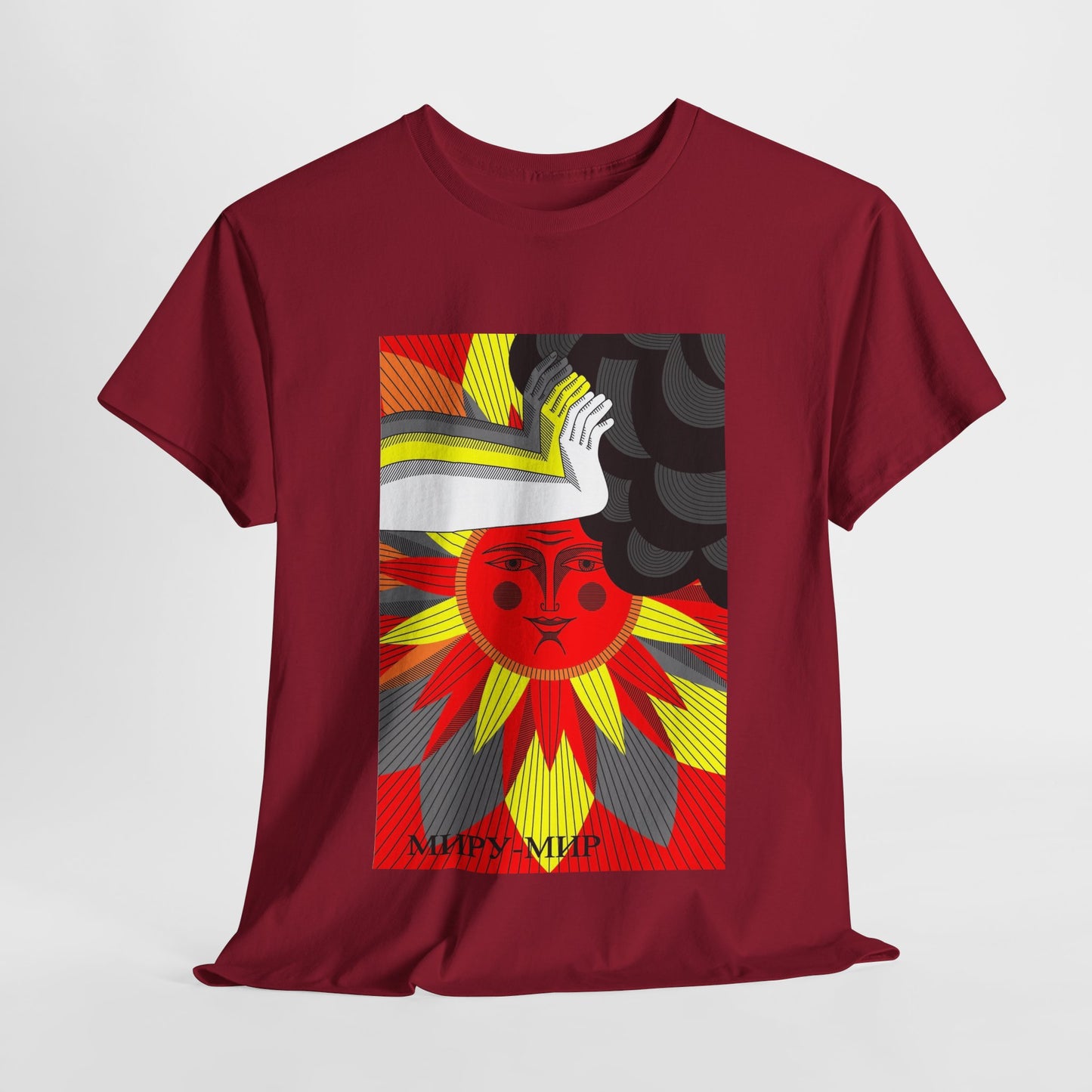 Peace to the World Shirt