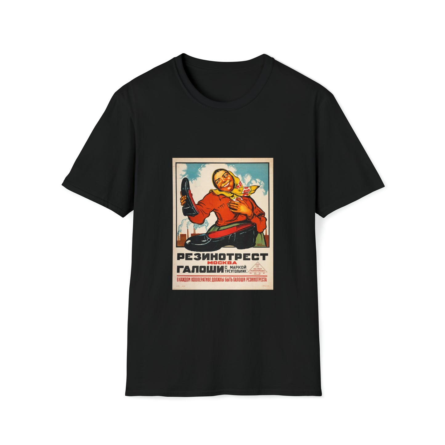 Soviet Galoshes Shirt