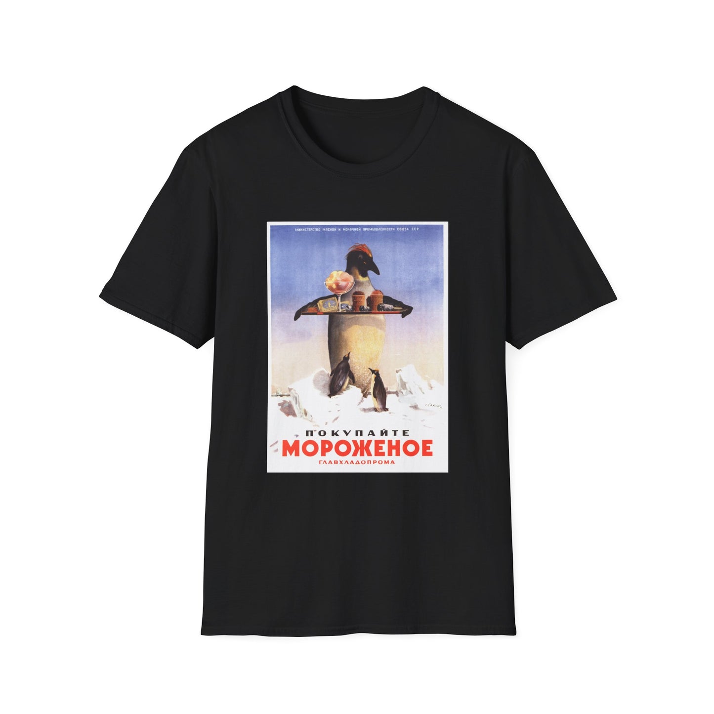 Ice Cream Penguin Shirt