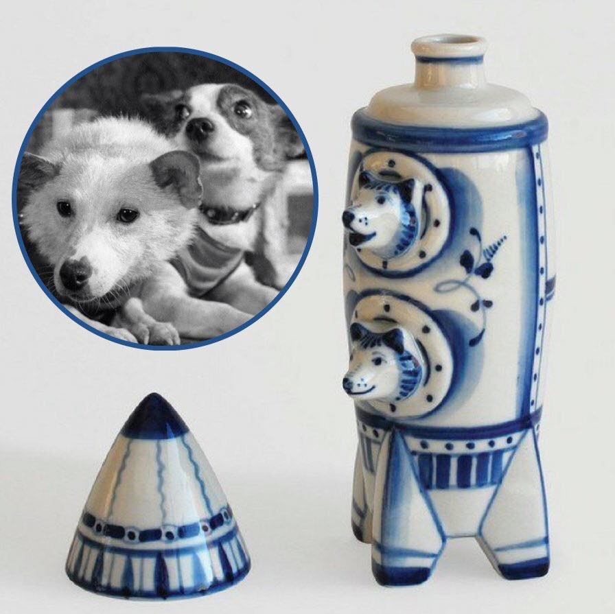 Handmade Porcelain Belka & Strelka Spaceship Decanter
