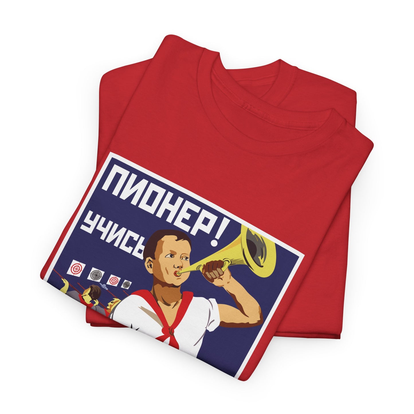 Soviet Pioneer Shirt