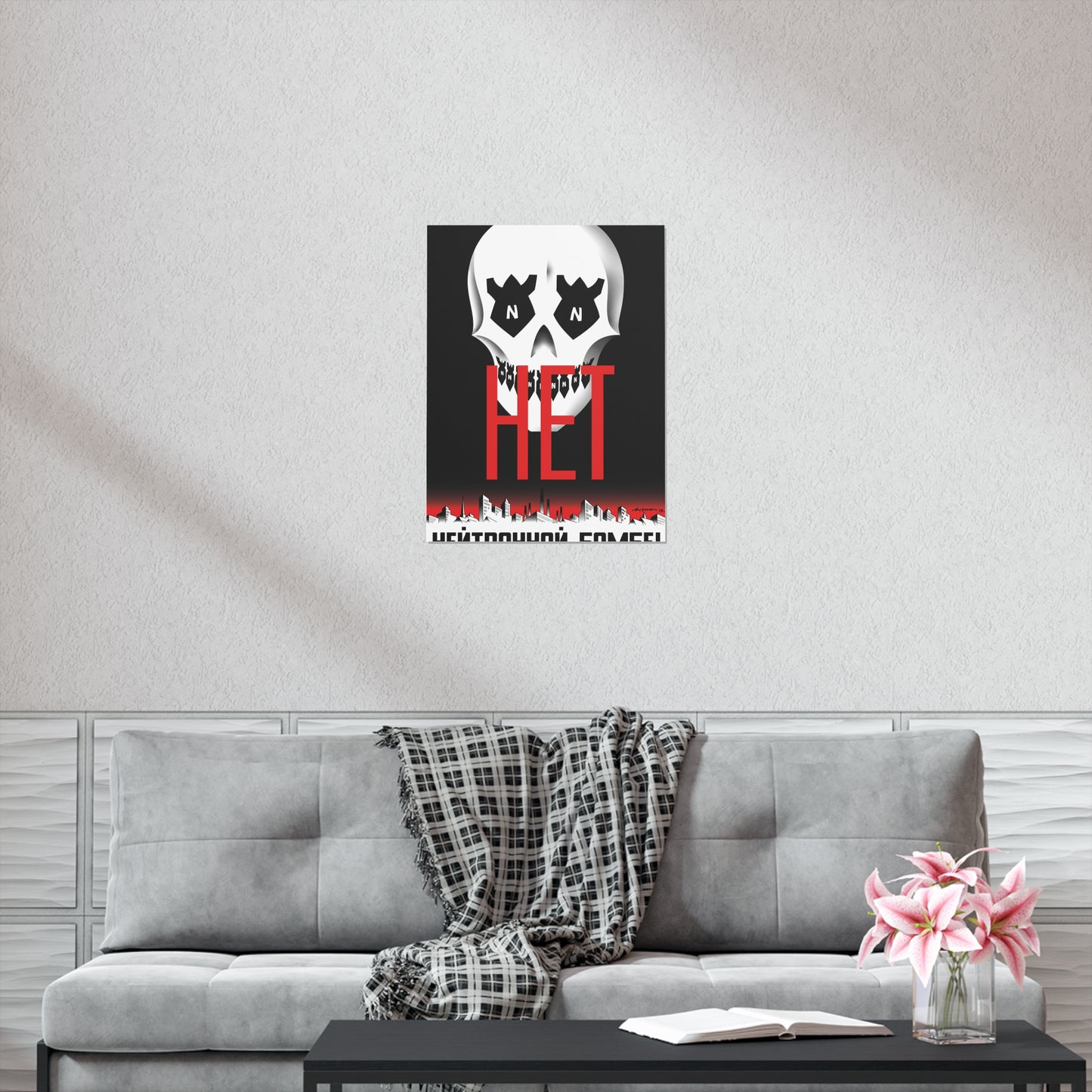 No to the Neutron Bomb Poster