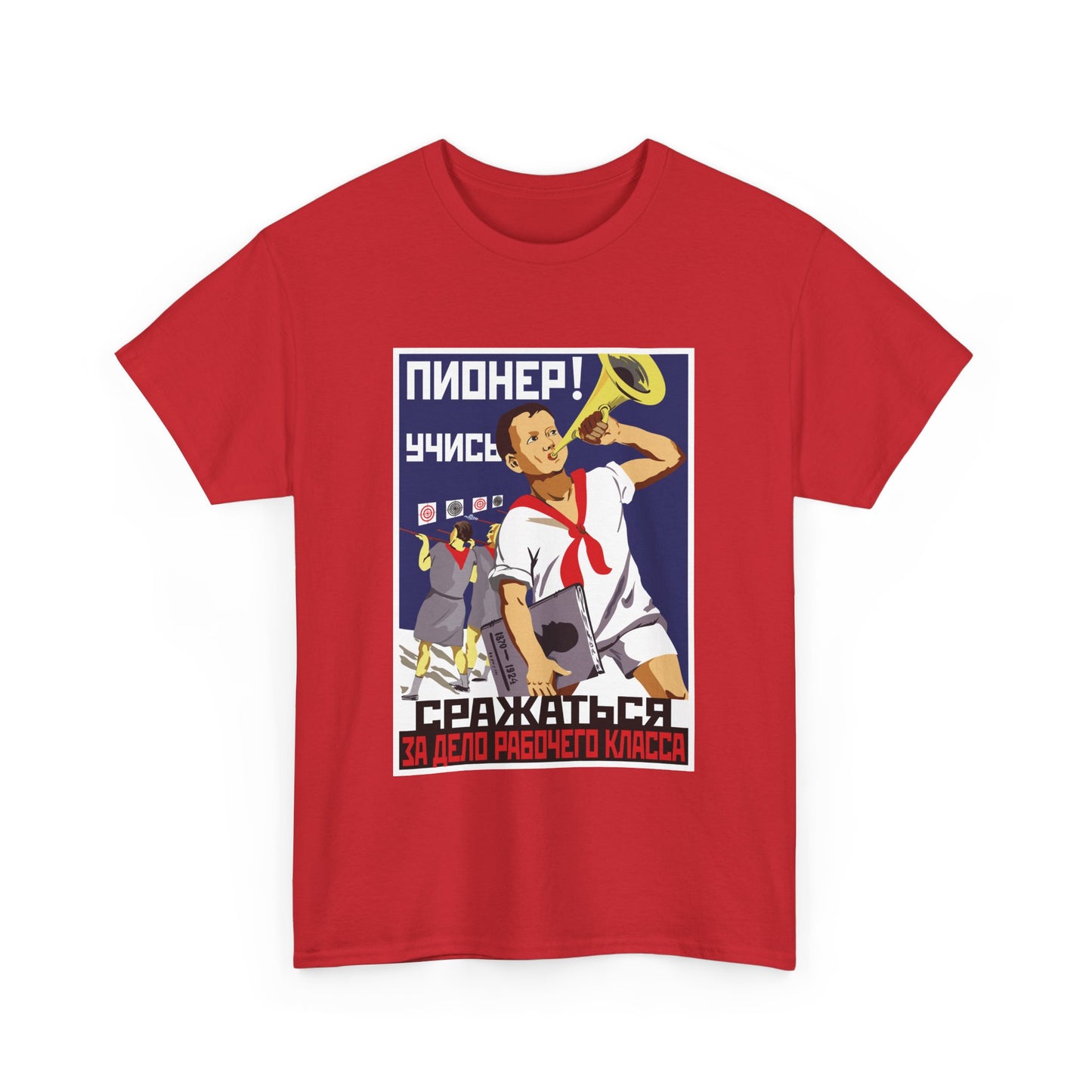 Soviet Pioneer Shirt