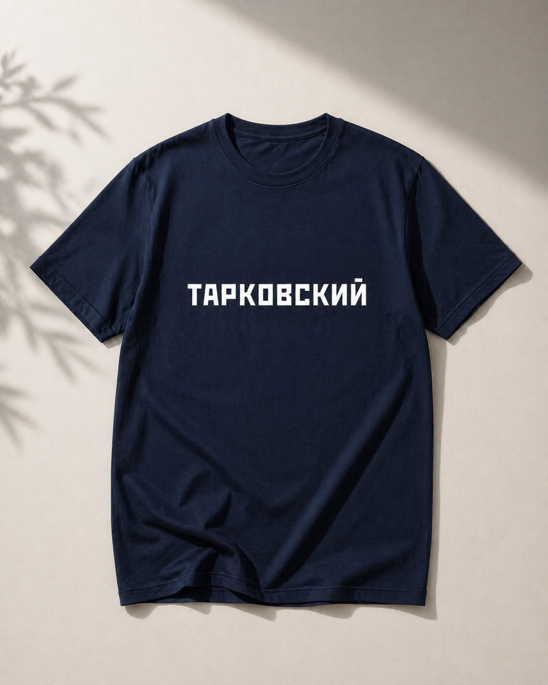 TARKOVSKY T-Shirt - STRATONAUT Shop