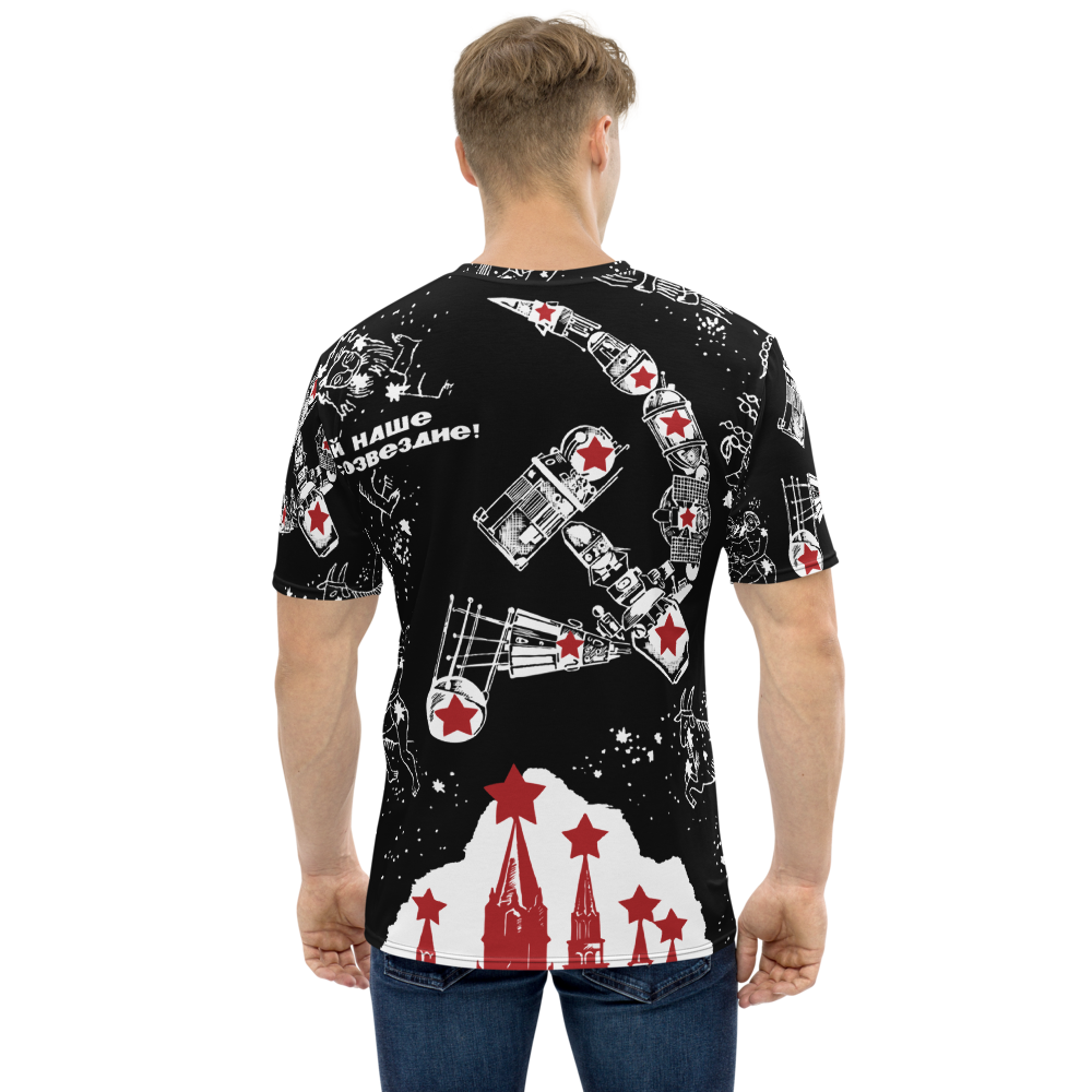"Shine Our Constellation!" All-Over Tee