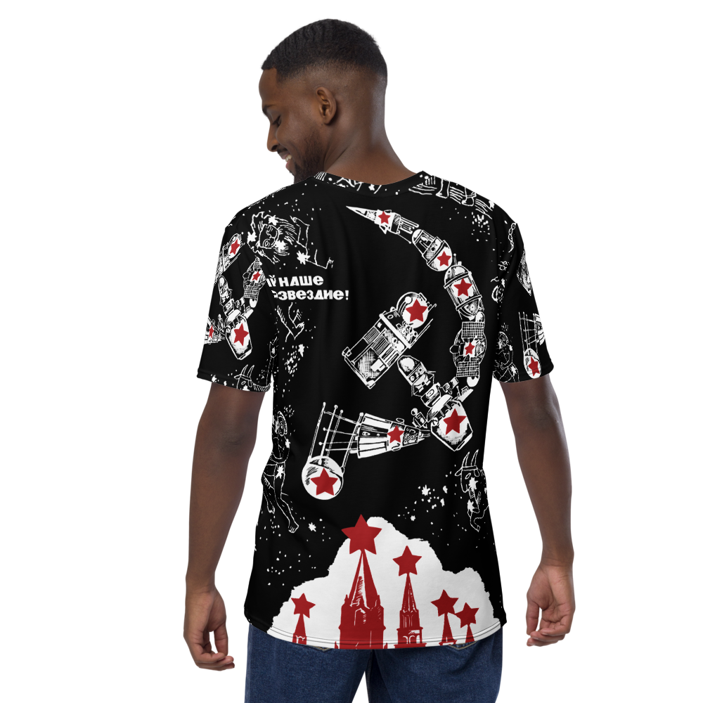 "Shine Our Constellation!" All-Over Tee