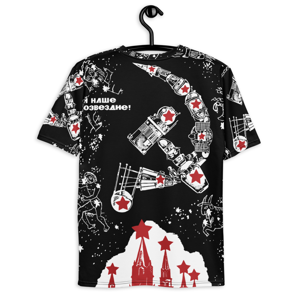 "Shine Our Constellation!" All-Over Tee