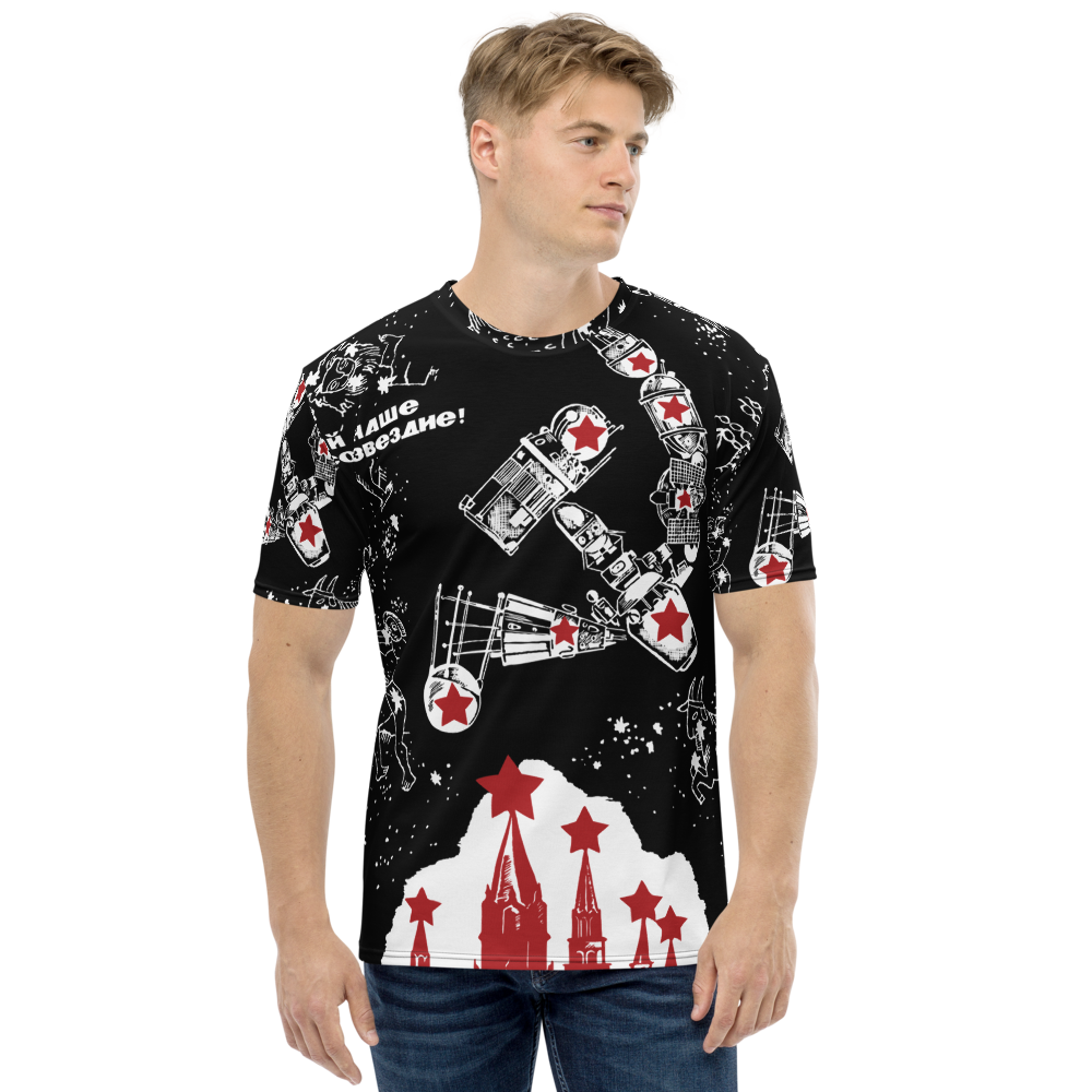 "Shine Our Constellation!" All-Over Tee