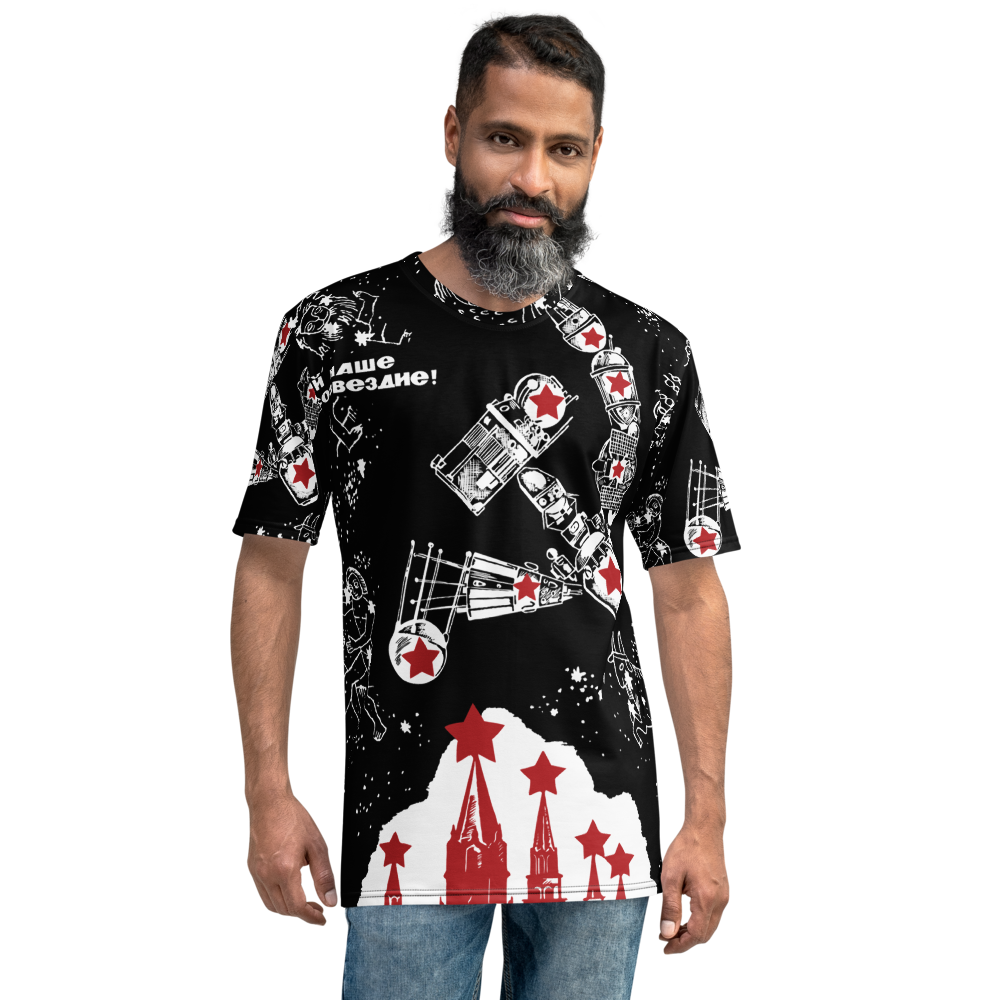 "Shine Our Constellation!" All-Over Tee