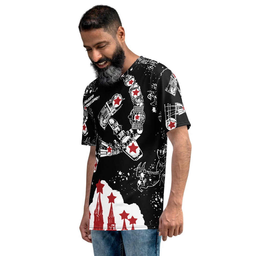 "Shine Our Constellation!" All-Over Tee