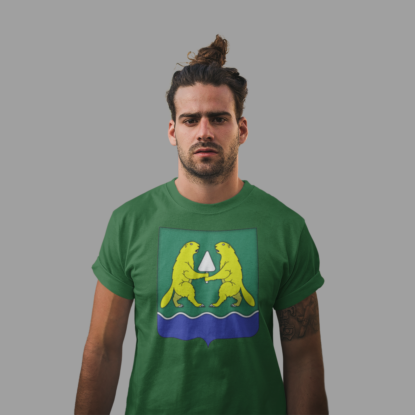 The Beavers Shirt
