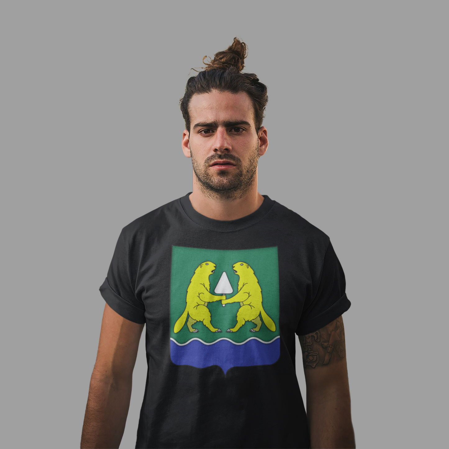 The Beavers Shirt