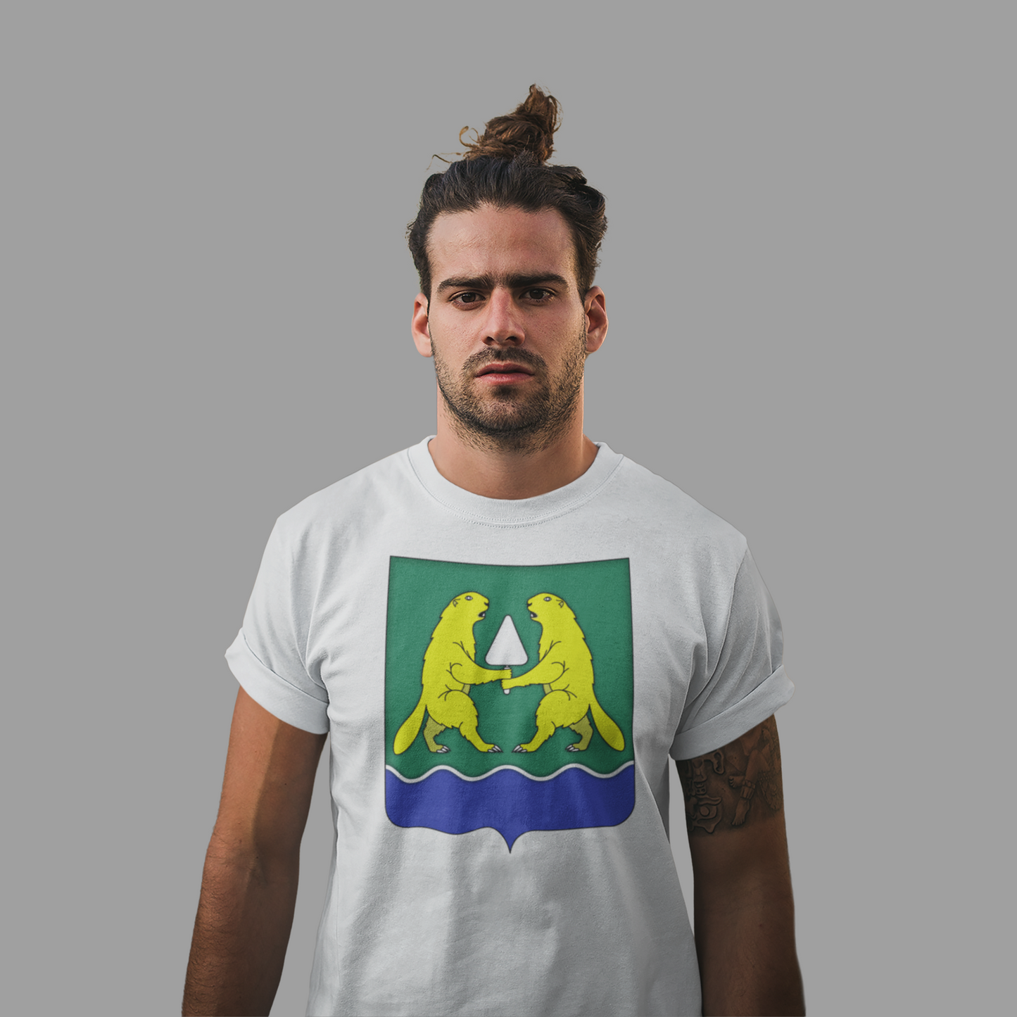 The Beavers Shirt