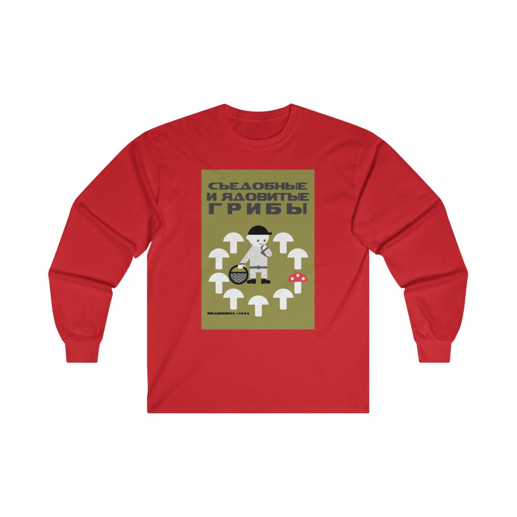 Edible and Poisonous Mushrooms Long Sleeve Tee