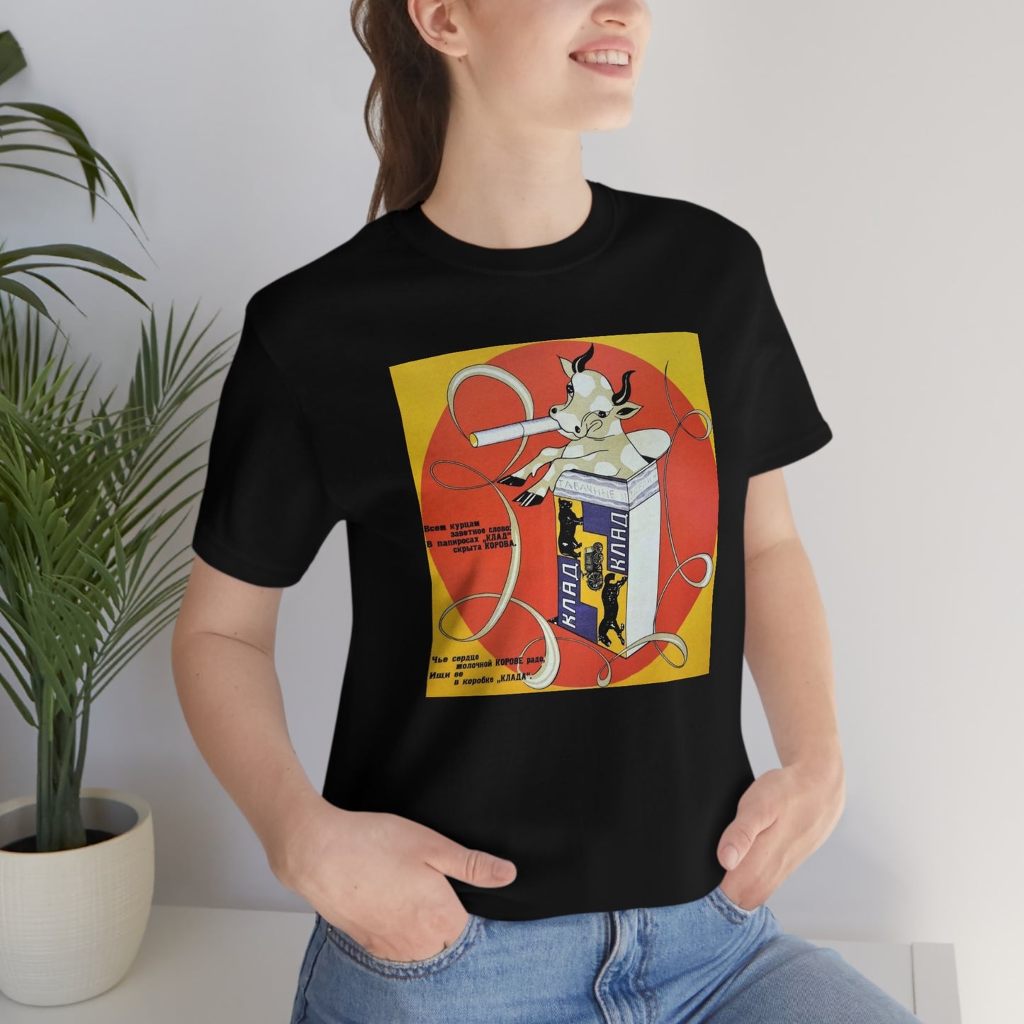 Fiery Cow T-Shirt