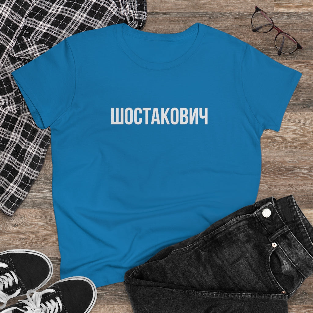 SHOSTAKOVICH Women's Heavy Cotton Tee