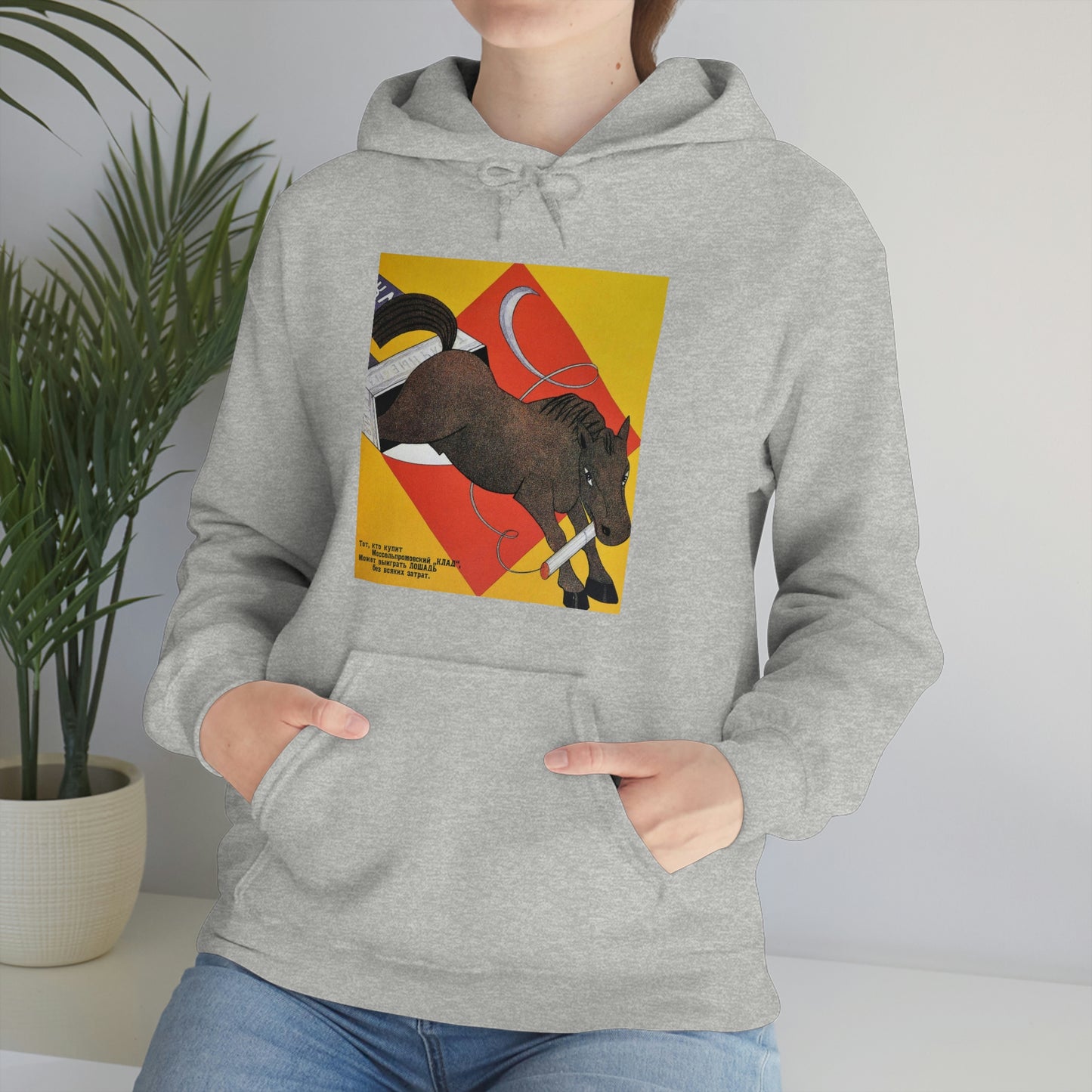 Fiery Horse Hoodie
