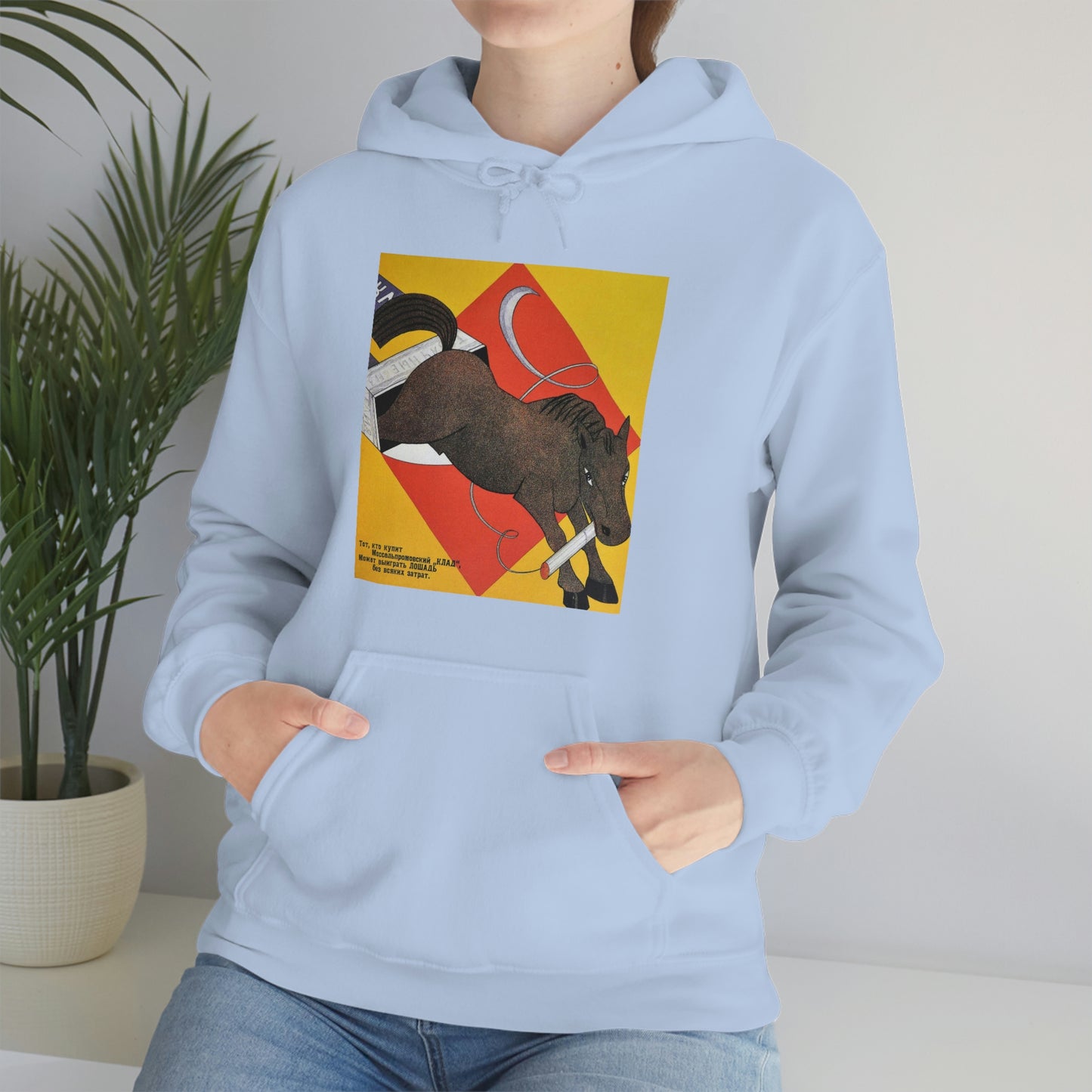 Fiery Horse Hoodie