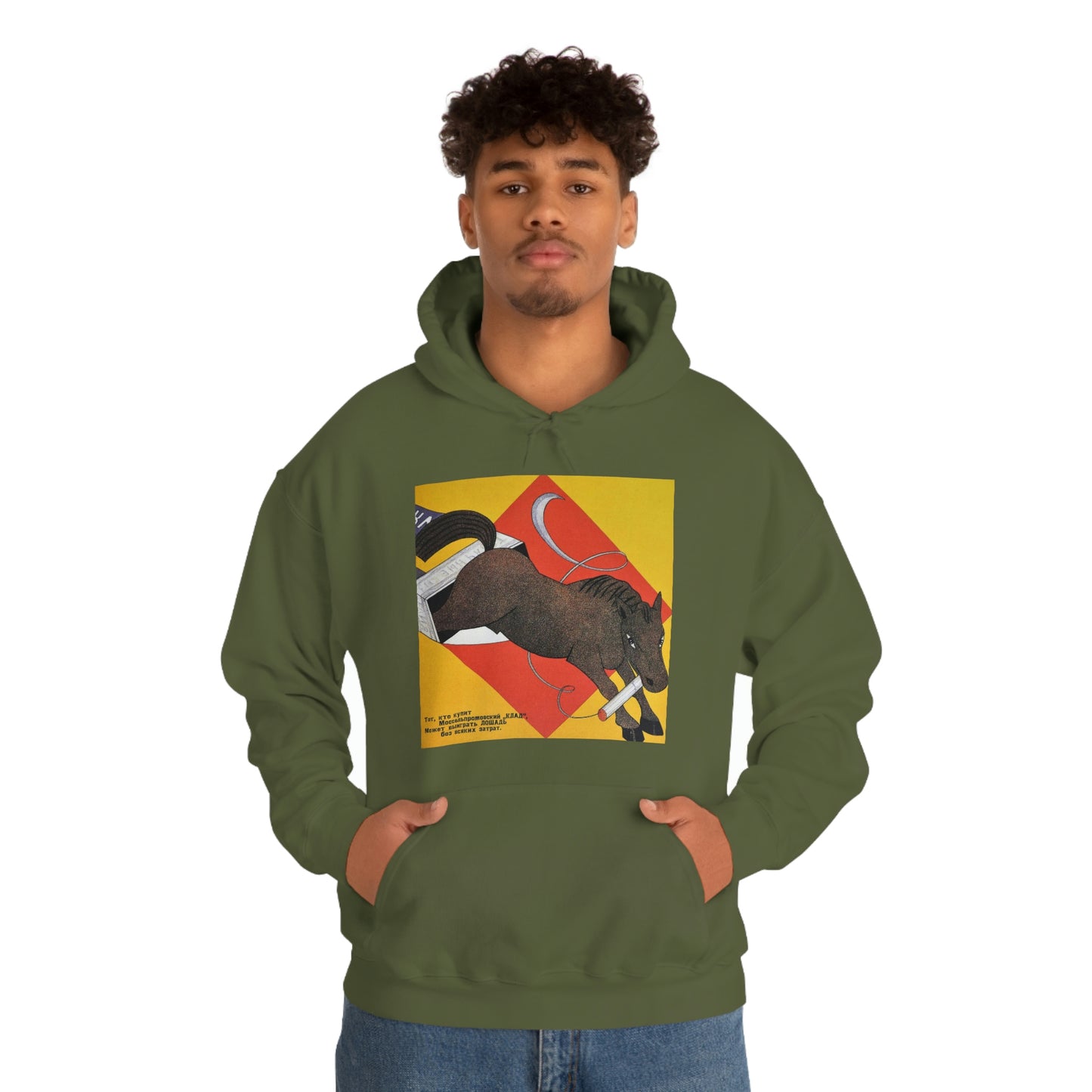 Fiery Horse Hoodie