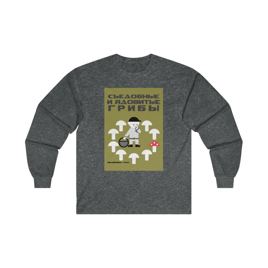 Edible and Poisonous Mushrooms Long Sleeve Tee