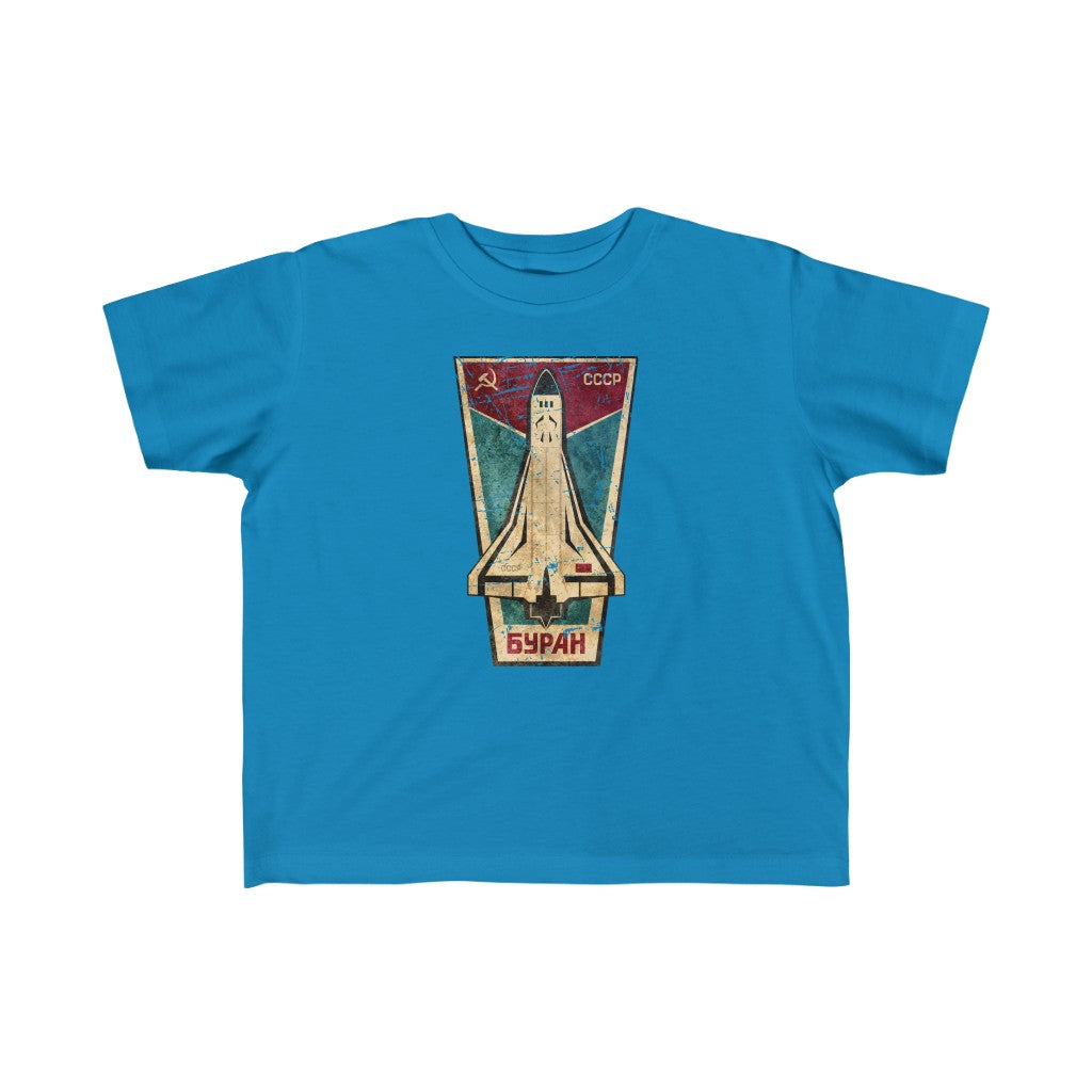 BURAN Kid's Fine Jersey Tee