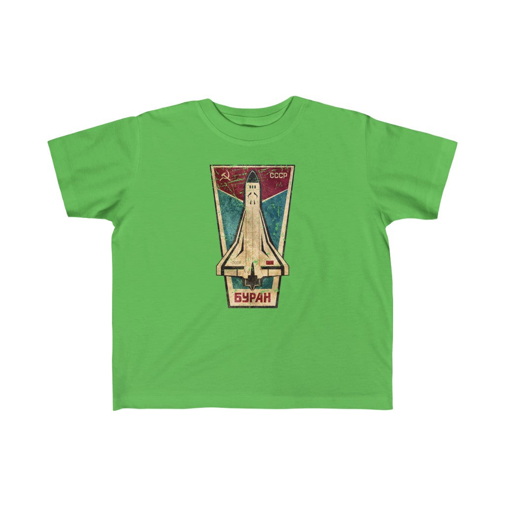 BURAN Kid's Fine Jersey Tee