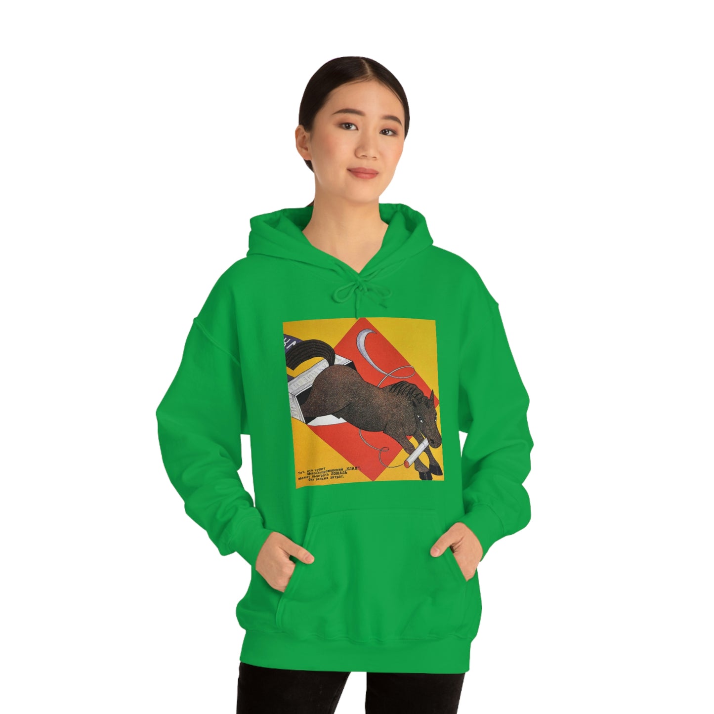Fiery Horse Hoodie