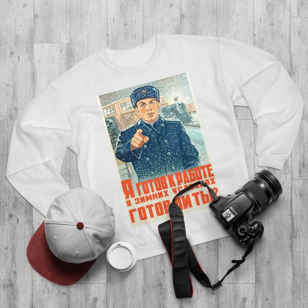 ARE YOU READY? Unisex Sweatshirt