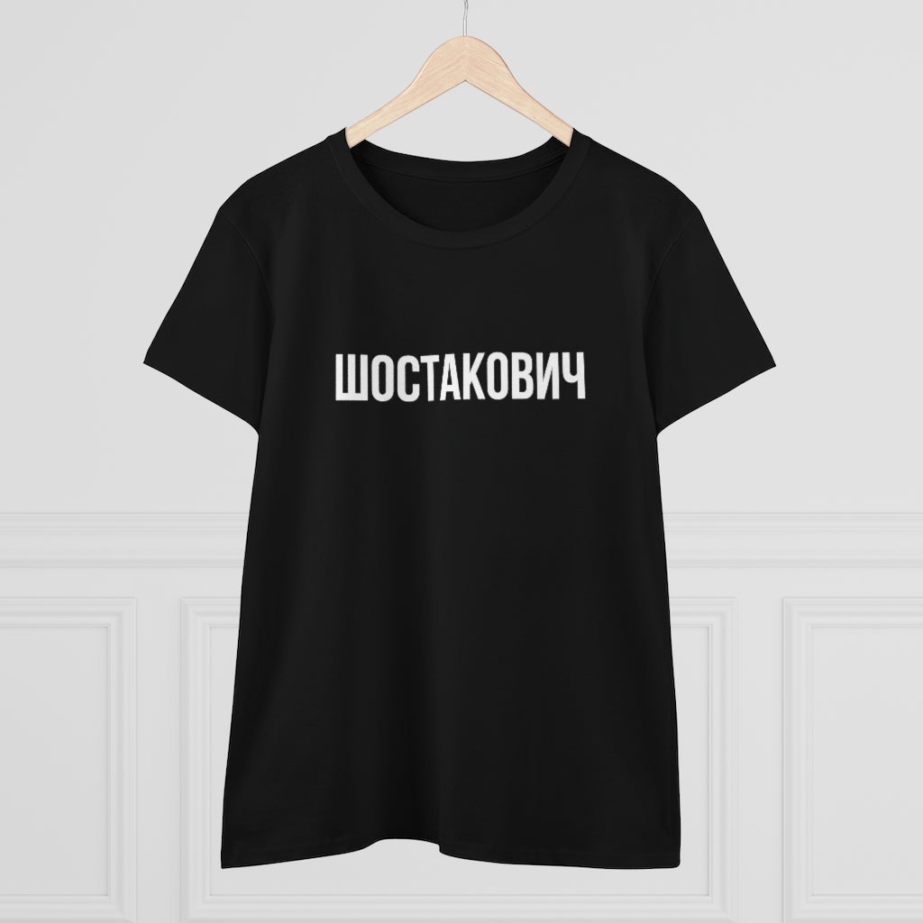 SHOSTAKOVICH Women's Heavy Cotton Tee