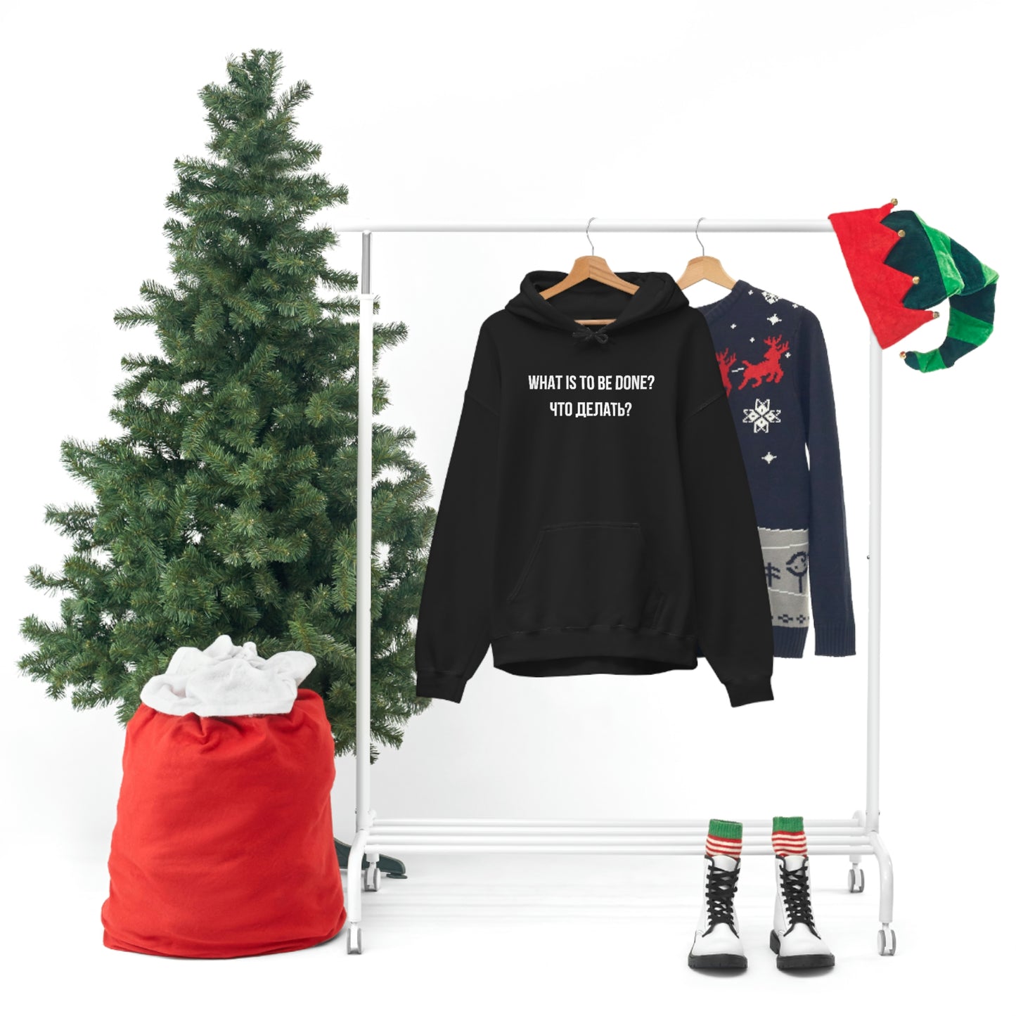 WHAT IS TO BE DONE? Unisex Hoodie