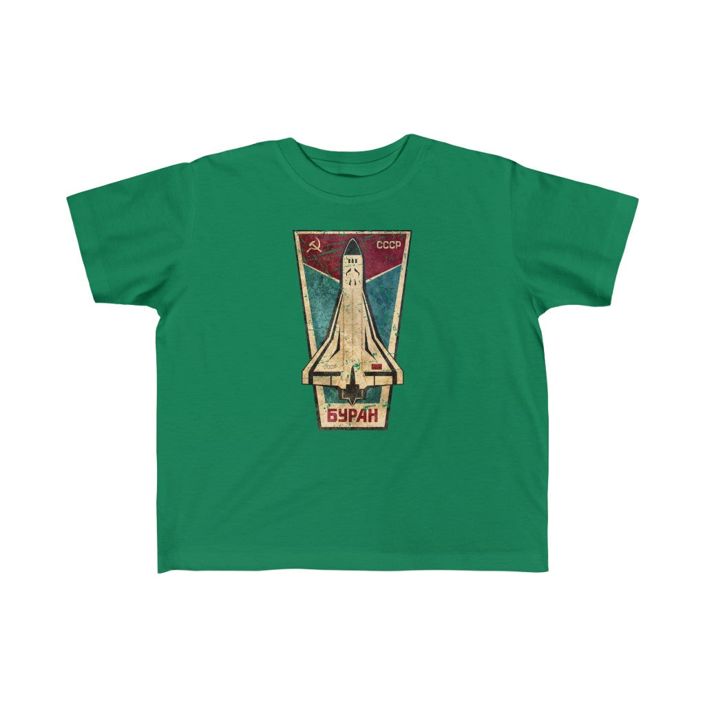 BURAN Kid's Fine Jersey Tee