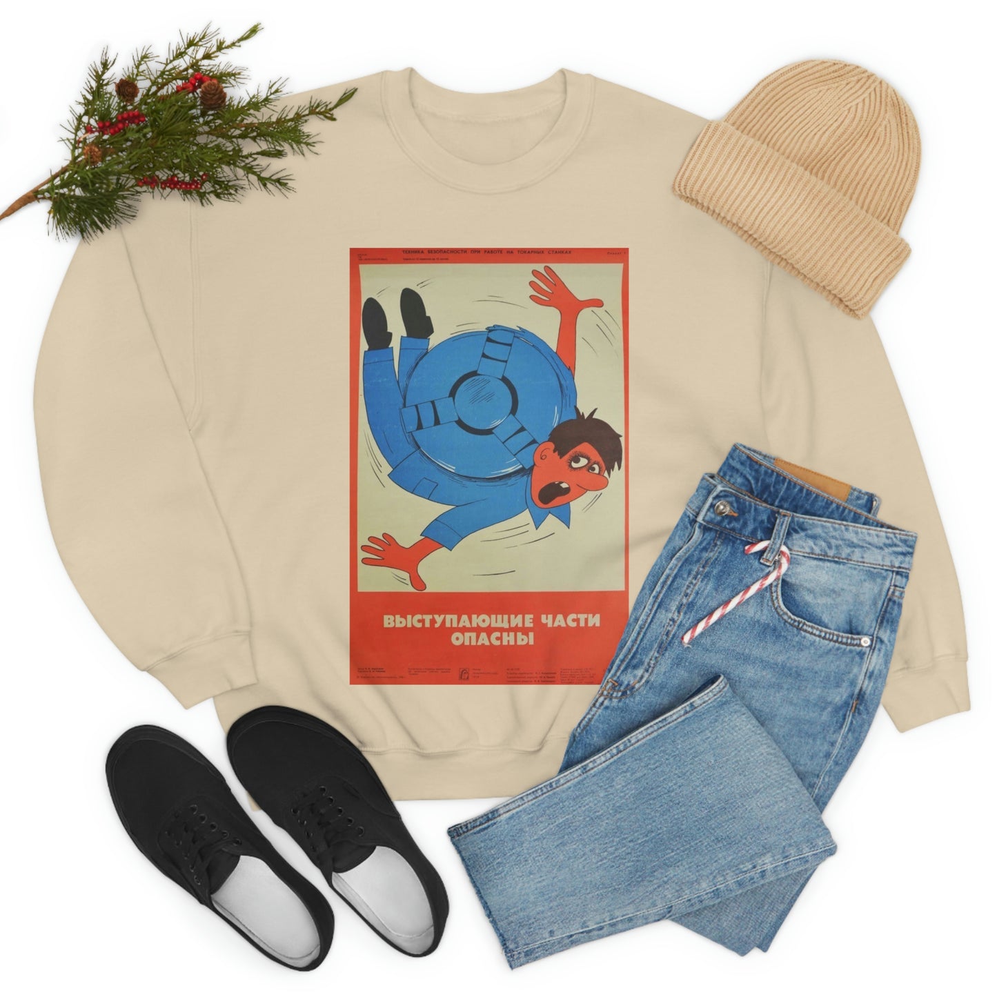PROTRUDING PARTS ARE DANGEROUS Sweatshirt