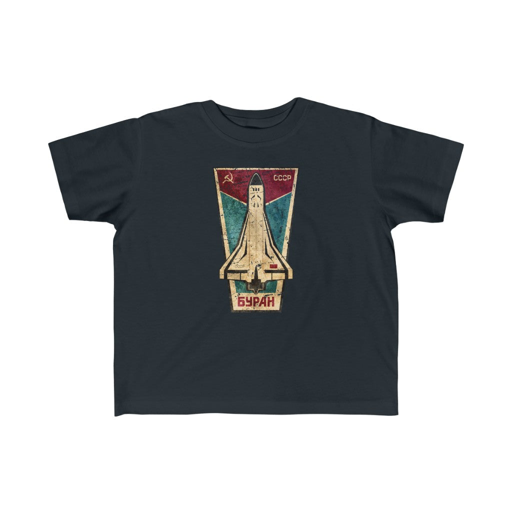 BURAN Kid's Fine Jersey Tee