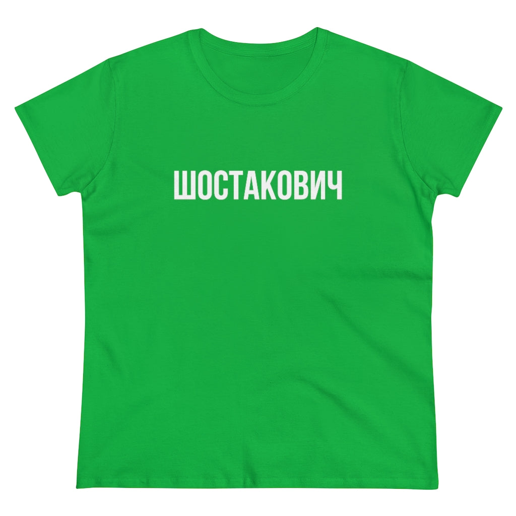 SHOSTAKOVICH Women's Heavy Cotton Tee