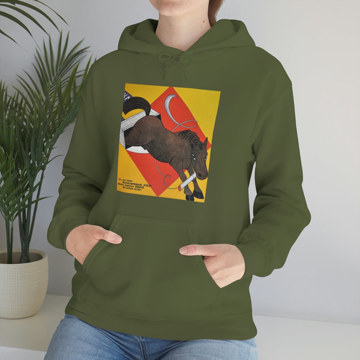 Fiery Horse Hoodie