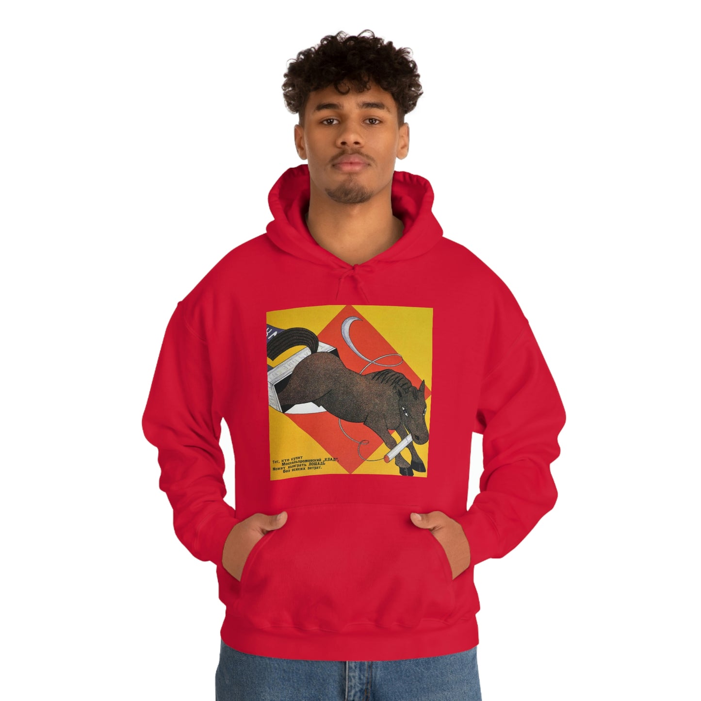 Fiery Horse Hoodie