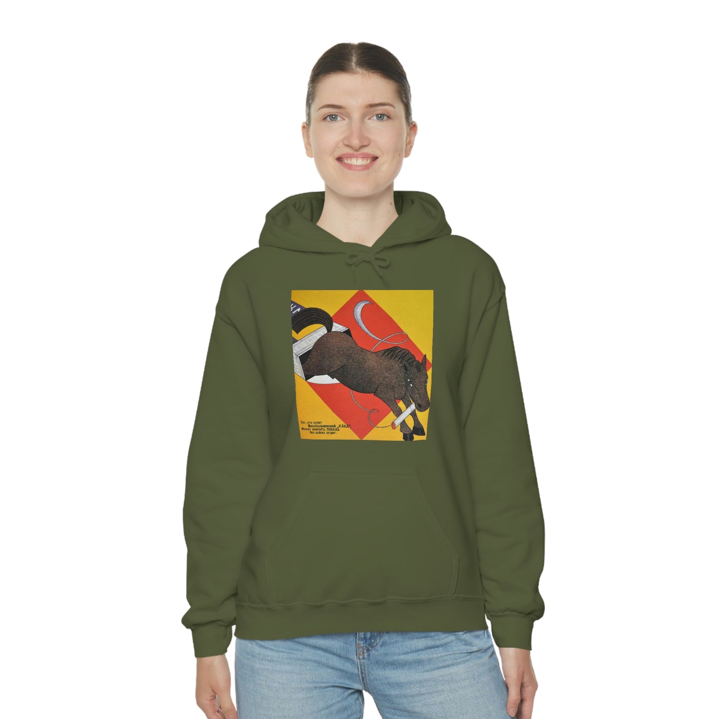 Fiery Horse Hoodie