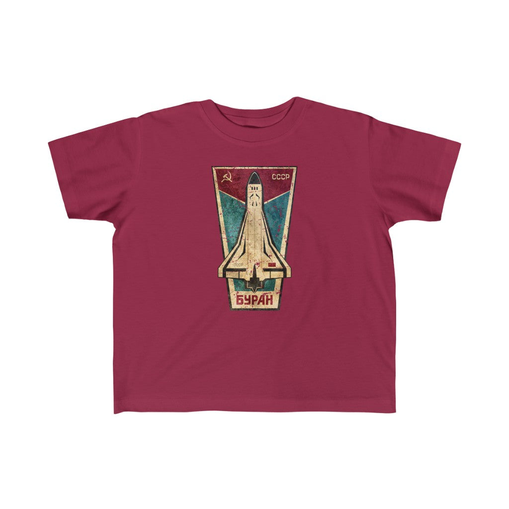 BURAN Kid's Fine Jersey Tee